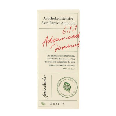 Axis-y Artichoke Intensive Skin Barrier Ampoule 30ml